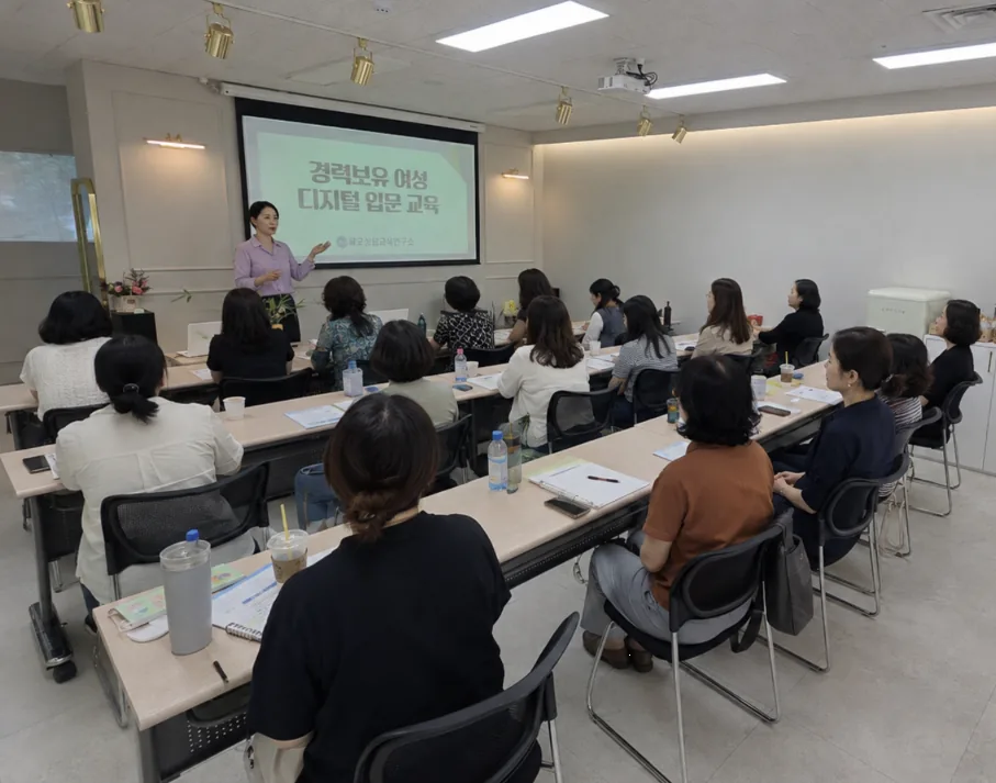 평생교육 프로그램 관련 이미지